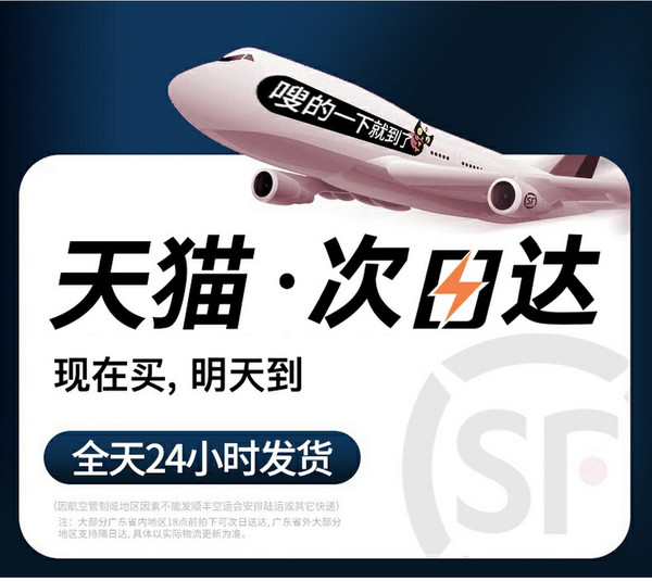 JONR 무선 진공 청소기 정청스테이션 자동집진 268 핸디 스틱청소기 VC12, 1  익일 우선 배정 지금 사 내일, 1개