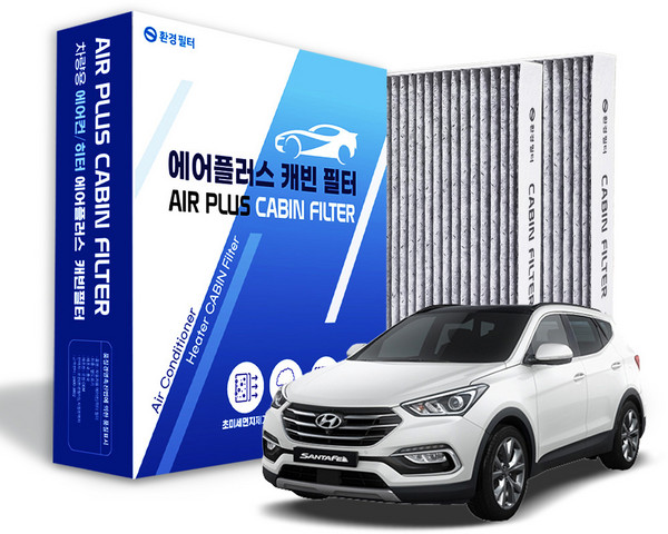 환경필터 싼타페 고성능 활성탄 차량용 자동차 에어컨필터 2P, 2개, 싼타페DM (102)