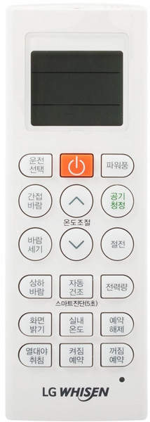 (정품) LG전자 휘센 에어컨 리모컨 벽걸이 리모콘 AKB75215314 냉난방겸용