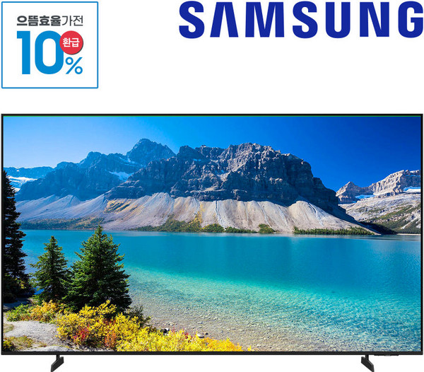 삼성전자 UHD 스마트 사이니지 TV 55인치(138.7cm) 4K LED BE55 [스마트공식 상품평이벤트] 에너지효율 1등급, 삼성 55인치 UHD TV, 방문설치, 스탠드형, 138.7