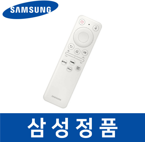 삼성 정품 LS43BM703UKXKR 티비 리모컨 리모콘 TV 텔레비전 sarc00149, 1개