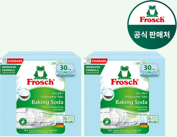 [매일 배송] 프로쉬 독일 식세기 세제 베이킹소다 2개 30개입 식기세척기 전용세제