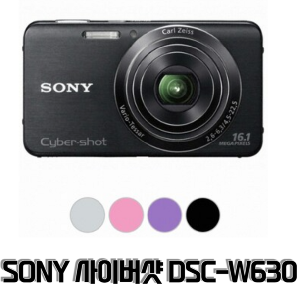 SONY 사이버샷 DSC-W630 악세사리 패키지 (리더기+케이스증정), 16GB 메모리+케이스+리더기