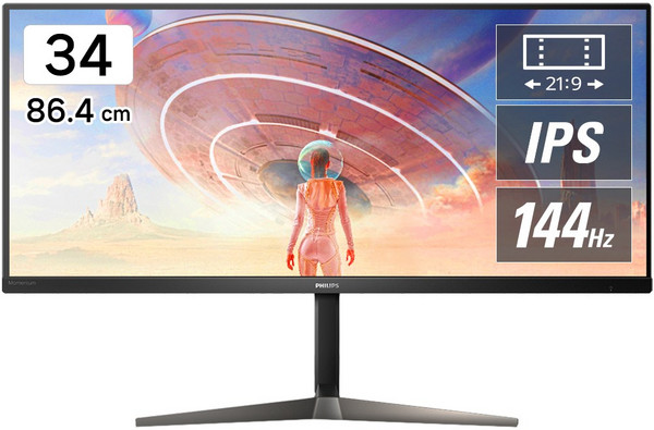 필립스 WQHD 144 프리싱크 HDR 게이밍 무결점 모니터, 86.36cm, 345m2r