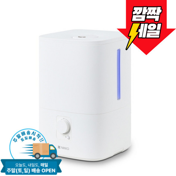 니코 복합식가습기 4리터 대용량 상부급수 LED램프 가습기, 화이트