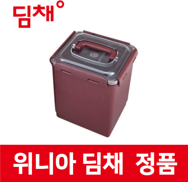 위니아 정품 EDL22GFWRS 딤채 냉장고 6.3L 김치 용기 보관 통 함 밀폐 wnk05985