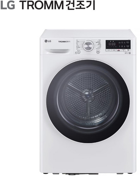 LG TROMM 건조기9kg RH9WVWB 신모델 10kg WTW 듀얼인버터 인증점, 화이트(10WTW)