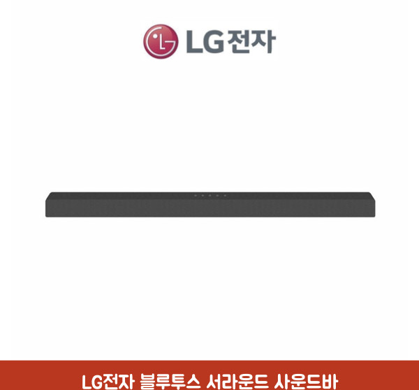 LG전자 블루투스 서라운드 우퍼 사운드바 2.1채널