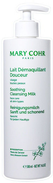마리꼬 수딩 클렌징 밀크 500ml 수부지 건성 클렌저 +샘플4종 포함 21개