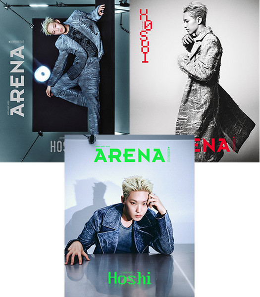 아레나옴므 (ARENA HOMME) 2025년 4월호 / 표지 호시 / 표지 랜덤 / 예약판매, 아레나옴므 4월호 B형
