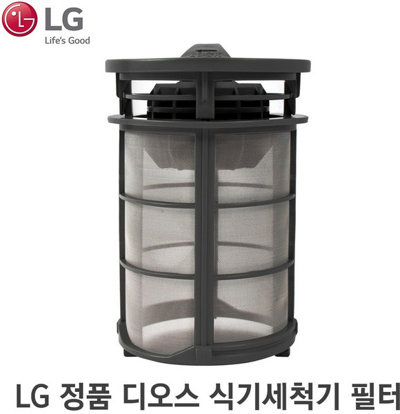 LG 정품 디오스 식기세척기 필터 거름망 ADQ74693702, 1개
