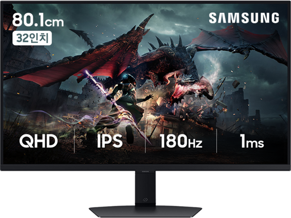 삼성전자 오디세이 G5 S32DG500 IPS 32인치(80.1cm) QHD 피벗 평면 모니터, 80.1cm, LS32DG500EKXKR