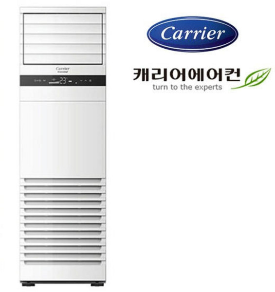 캐리어 인버터 스탠드에어컨 냉난방기 40평 CPV-Q1458CDX 냉온풍기
