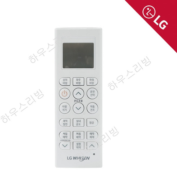 LG 엘지 PNW1301T2SR PNW1102T2FR PNW0721R2SR 시스템/천장형 에어컨 시스템 에어컨 리모컨 (냉/난방) AKB76038108