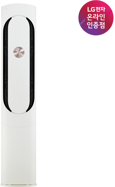 LG 휘센 오브제컬렉션 칸 FQ17HDKHC1 기본설치포함/실외기포함/수도권충청전라경상강원