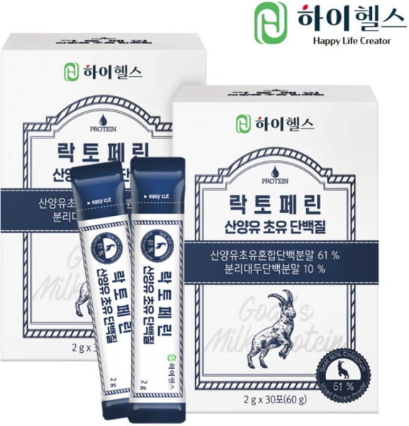 [하이헬스] 락토페린 산양유 초유 단백질 (2g x 30포) 2박스, 2g, 2개