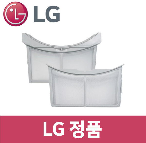 LG 정품 RH9WV 건조기 필터 세트 dr10732