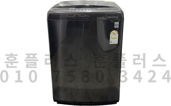 중고 LG 통돌이 세탁기 블랙라벨 메탈 20kg