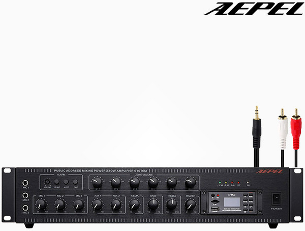 에펠 6채널 방송용앰프 PA앰프 프리앰프 전관방송 사무실용 240W AP-240