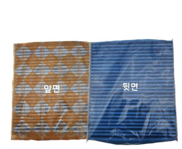좋은 품질 GM쉐보레 올란도 자동차 에어컨필터 1P A17 bsp*4618eq