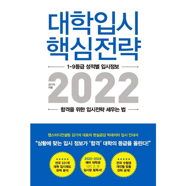 9791190282178_L.jpg