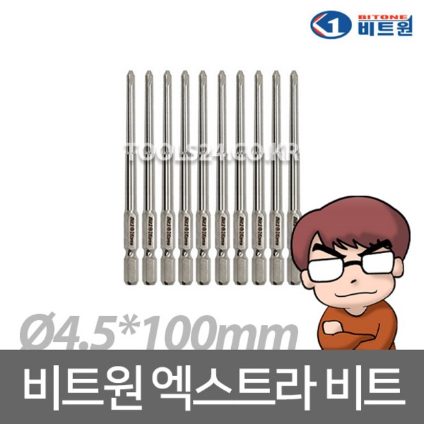 1c982cd6adddd9ce94e8a24a771c13f7c25517a2cab6969f4b4bcac5b101.jpg