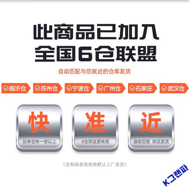 0e9c97cc7b9163e3dbe37b4906edf00fb56c02f9638d828e100188cb4c50.png