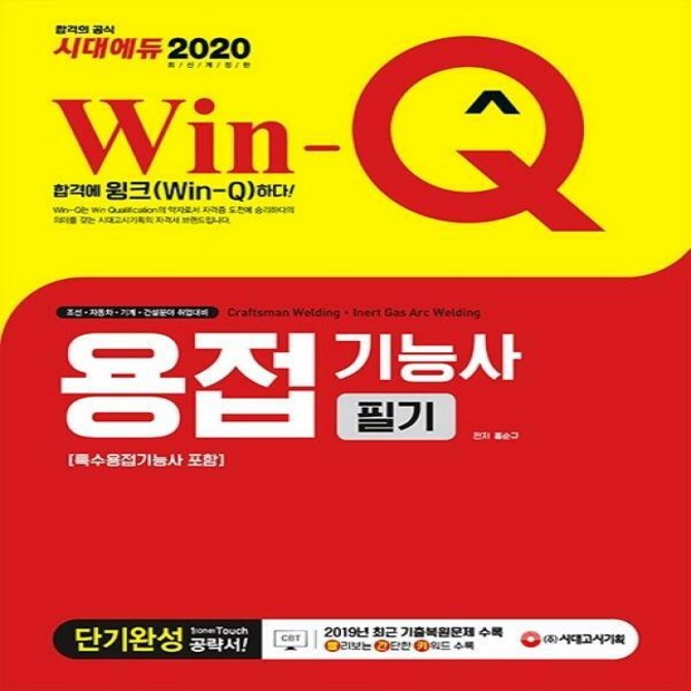 5e7d8908735e9fc65feac88a4750d3e8fe5064e9899432adb63d04194f36.jpg