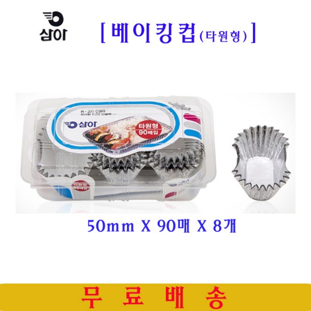 e495a53b0414eb5dd260b735529f3d9751ec1460b4006ccb150b3a6bdc51.jpg
