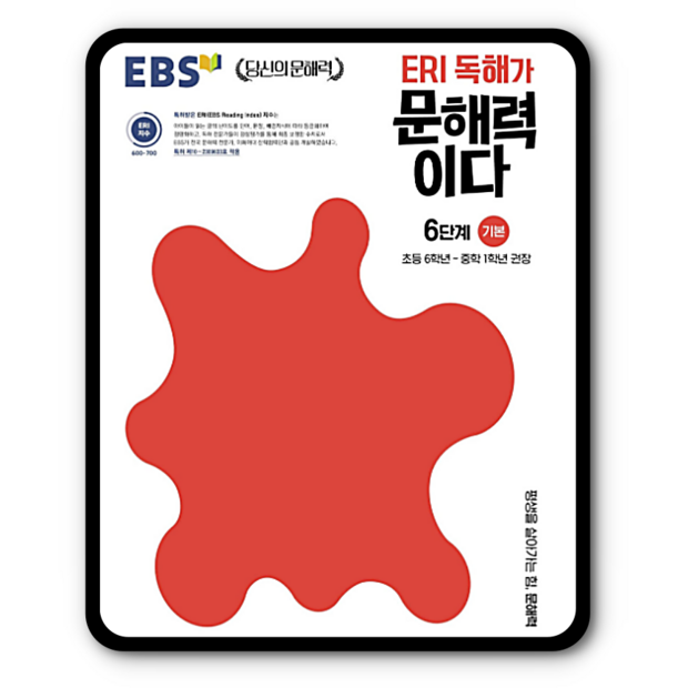 4933e9f875d163d9e886fe795637b85bcdbfc297582499a858b20c78a8bd.png