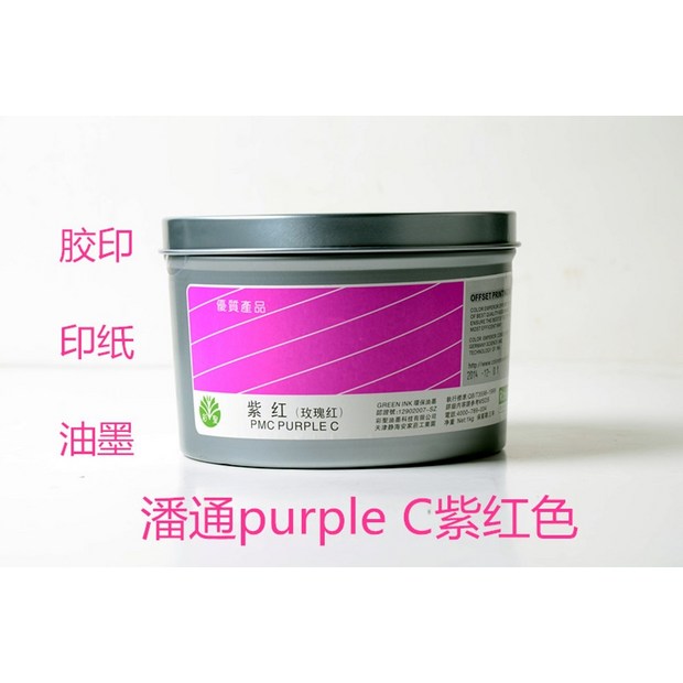 cbc3c94a4a85fa36f973d23d35e59a705a5c27a563f5f1b31e87cd58cdce.jpeg
