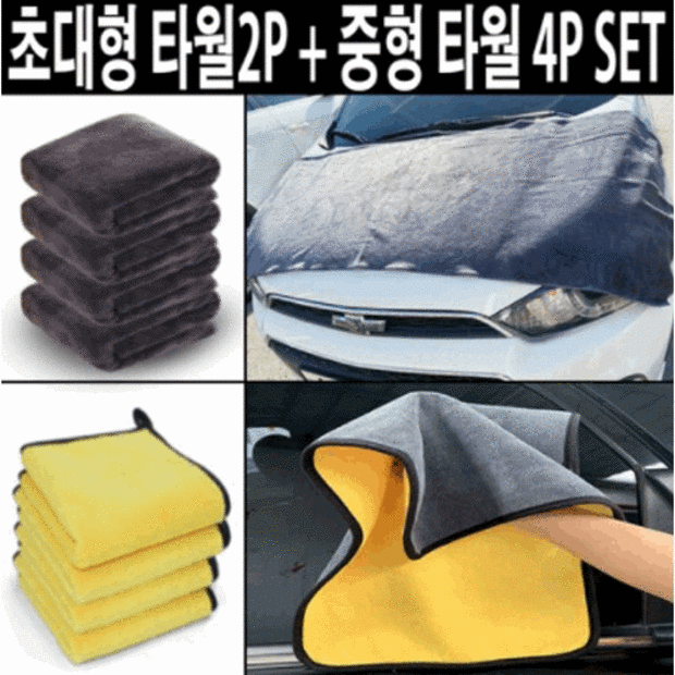 947b68436031cbad9c2d3ed7f3be2b326c941748660c5b8f05e0462518fc.jpg