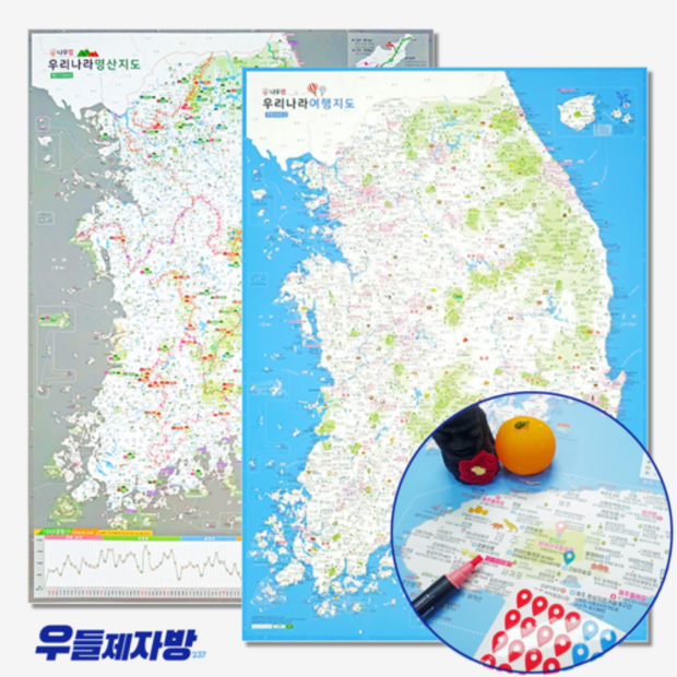 d2712540e78244dd6b89a31145f365d5aee29b032ff3cb7730697d1b7772.png