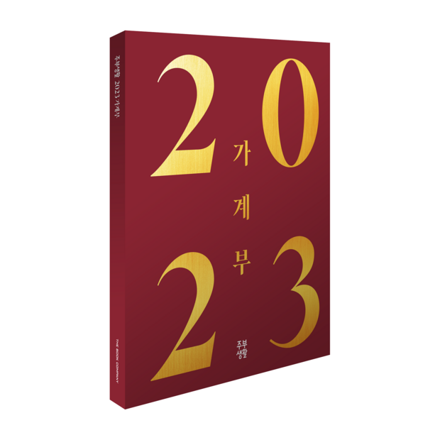 9a6b69b4c79394e523afd7ec92533b1fc35d8755f870fc44bf9c918bf766.png