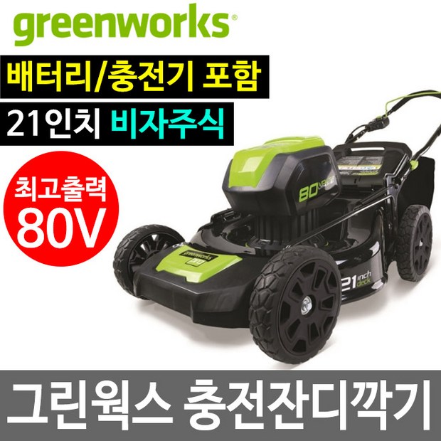 3c6ee389ff7892848922125107e265deae61ffda64606e0a92a3f905158e.jpg