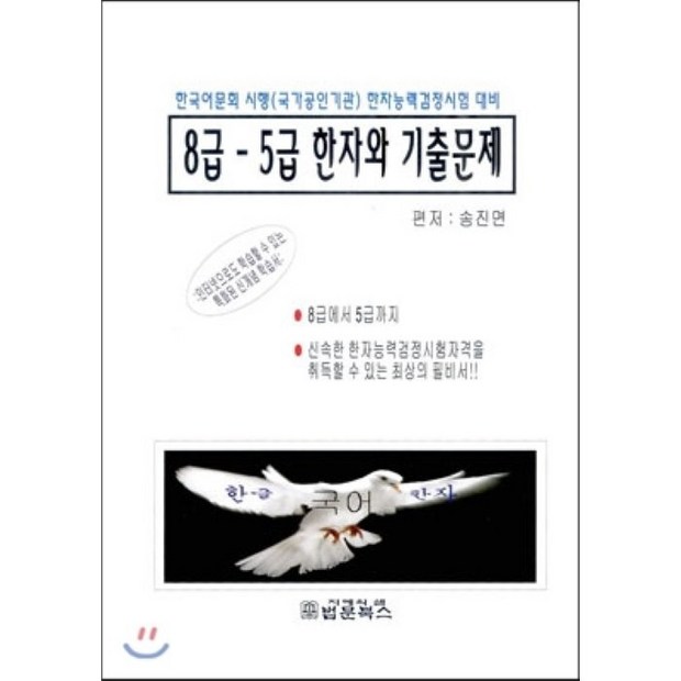 2f3ce515f56a01586246fa9365543e652f41ef0fff2087631085960f4db0.png