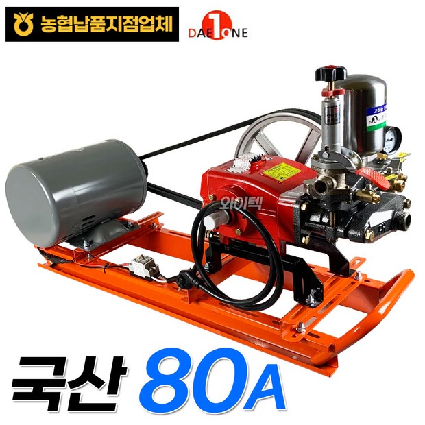 a3ed4e120f65f0c4d91fb8ce6151e87b4a12a0cd3a07c9d73112996bc7b5.jpg