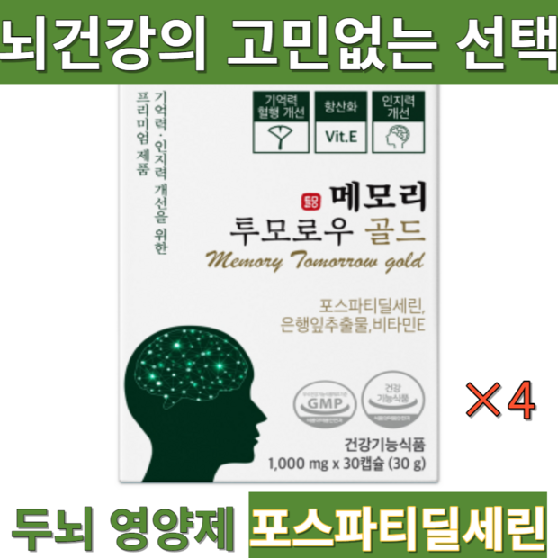 cb48714e0d5e31e3c81a011181dd2b3d103e45f23de288eb3f1afdccc7cc.png