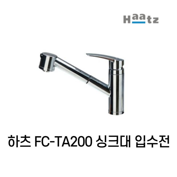 e0cf789d29346a3850eb4e4e9a60672c9ee67f2c1fd6a088aaebcc96d4cb.png