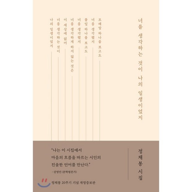 1ba6ae180ac0a1abb272a0ea7d9bd908dd86a516013bdc576f5b2c08dc75.png
