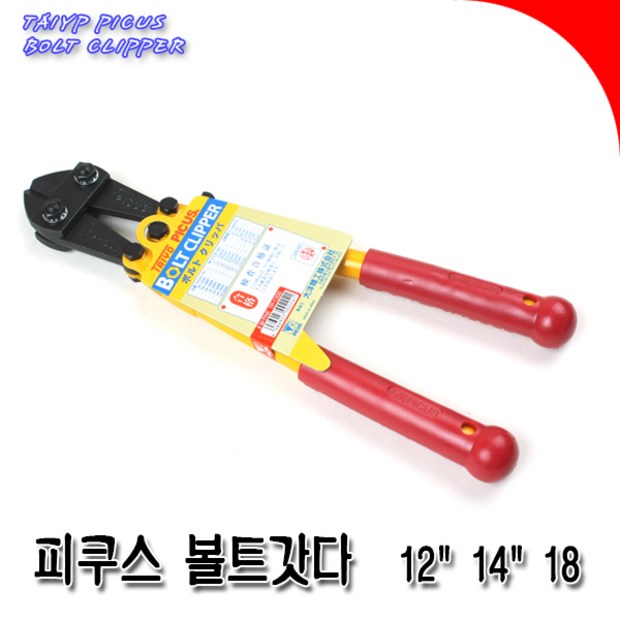 5ac89128340c3c6d2bfd3cdec268885b3998bd4e106c0a5f5a799a0cd282.jpg