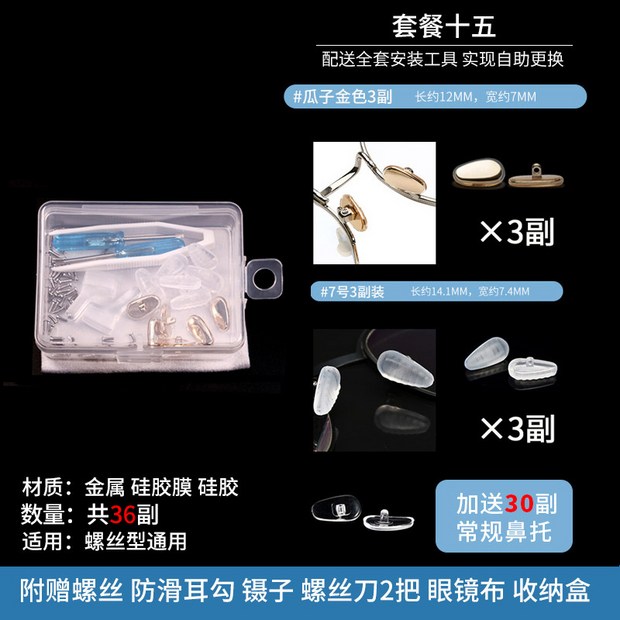 b6d26f99fac55a73963702567f36f1cc49588a7c0d18183a27bcd253d432.jpg