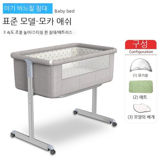 5a2e502bfd9e0136eb07228cf80b0803270482cc22d1680958f9bf35ff53.jpg