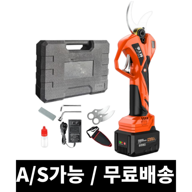 b980971224f16c51b096670702c8ce0c981f52e99f644b87e118f5dd255f.png