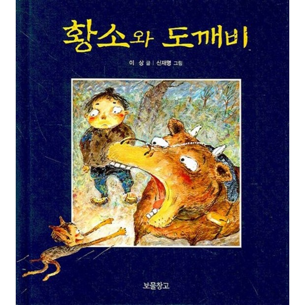 90a628c2a6c4bb95e84e273e2713f2d6f387eec7ffd1074165864eca6f4d.jpg