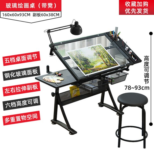 fde250bf1abc7de83c1cfa9de0378ee0a740622289b5aedbb1369b049b89.jpg