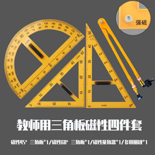 536ac1031a714c0b1eaa8e0ade00a0ea9bf6cd20d8ff747eff10642a9eb0.jpg