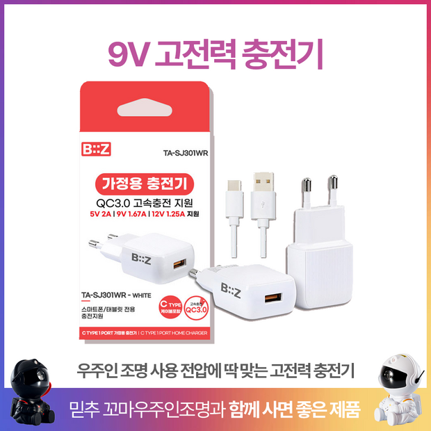 b8791d5a31f2eac88b9b9ae3ac588e40bca26d8f35f2fd8916abde6aad26.png