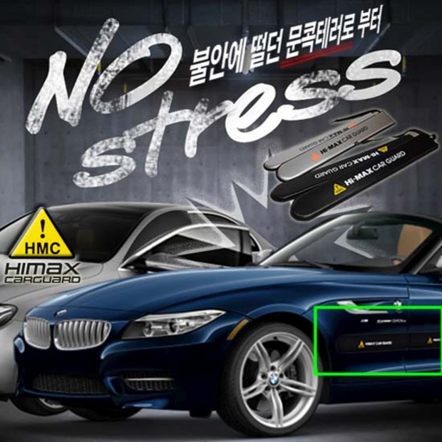1a6c1ce7-143e-4501-be00-5a12c02d9a19.jpg