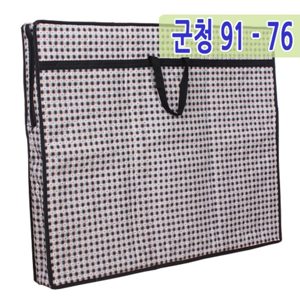 3a916c9b-dae0-4ad0-b55a-cc5ea4e8d1a4.jpg